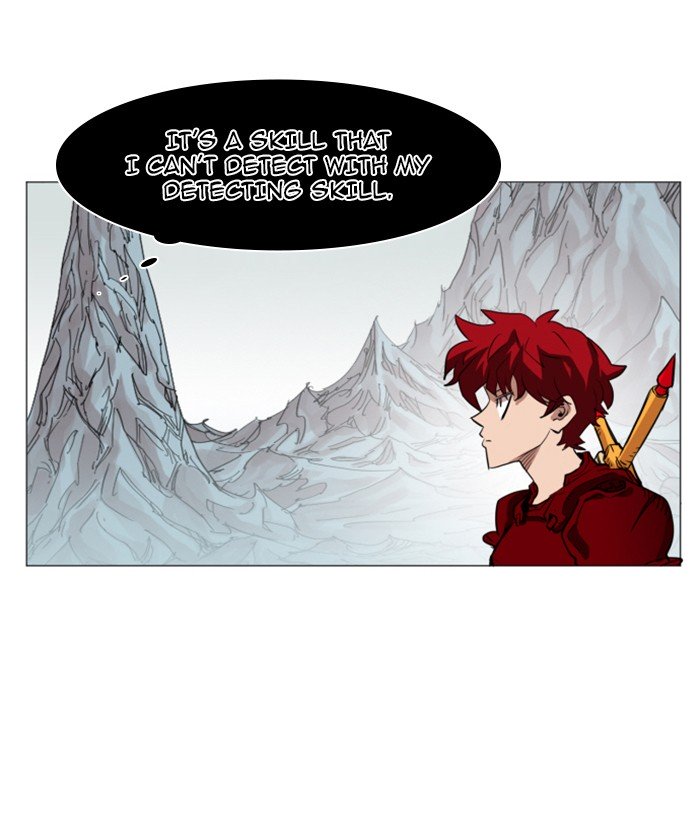 Page 4 of Chapter 42