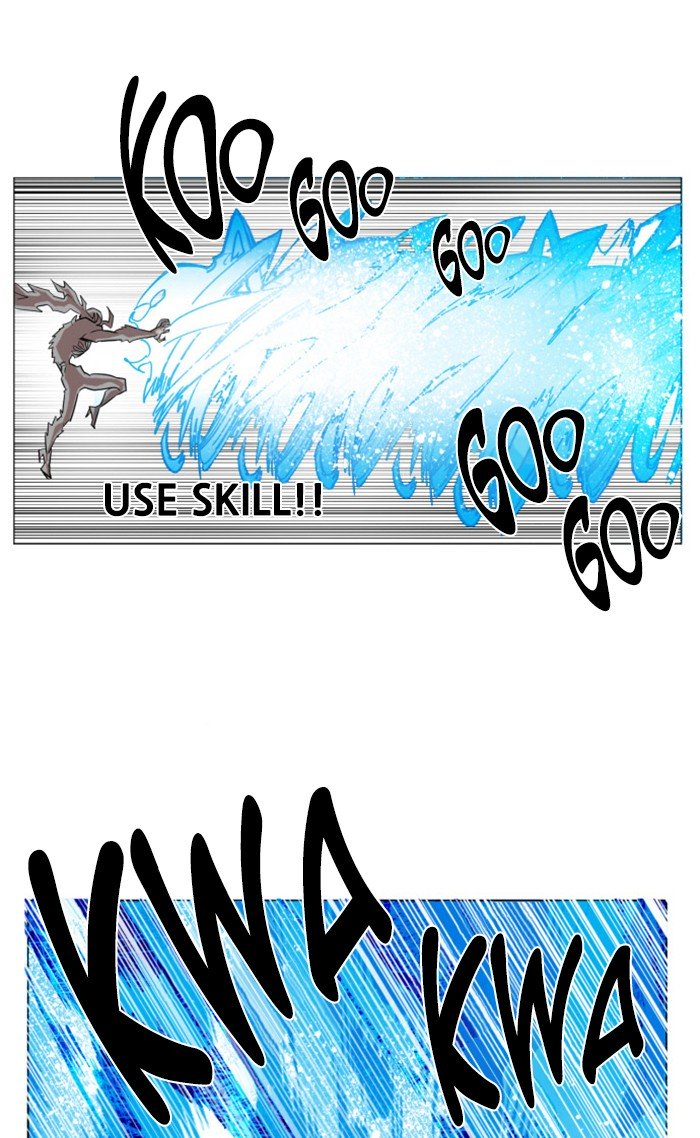 Page 13 of Chapter 42