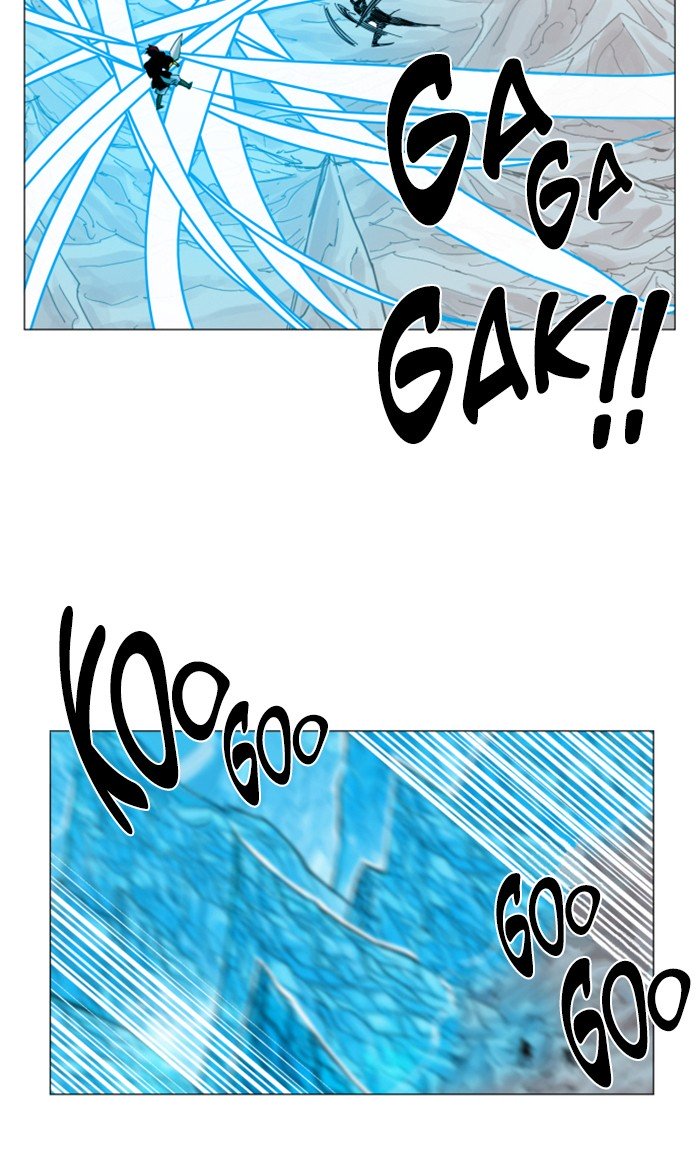 Page 36 of Chapter 42