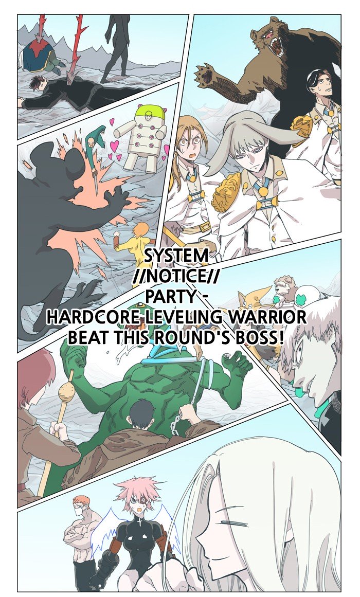 Page 16 of Chapter 44
