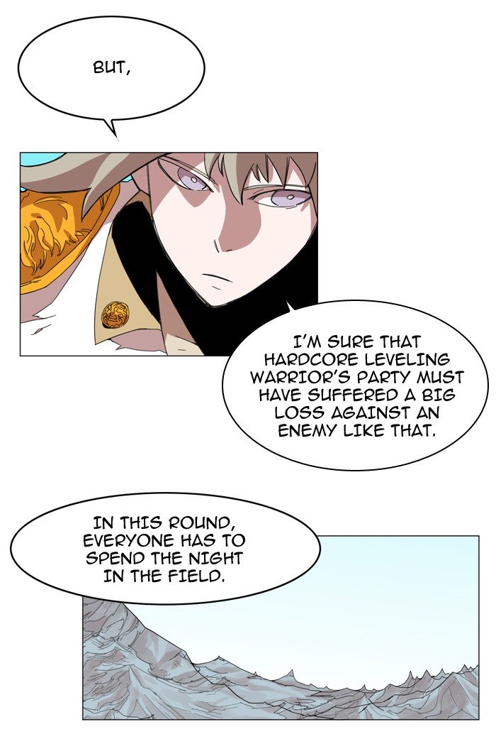 Page 18 of Chapter 44