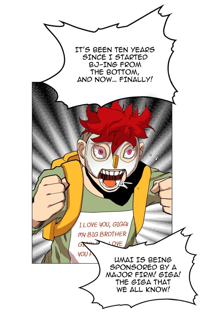 Page 22 of Chapter 44