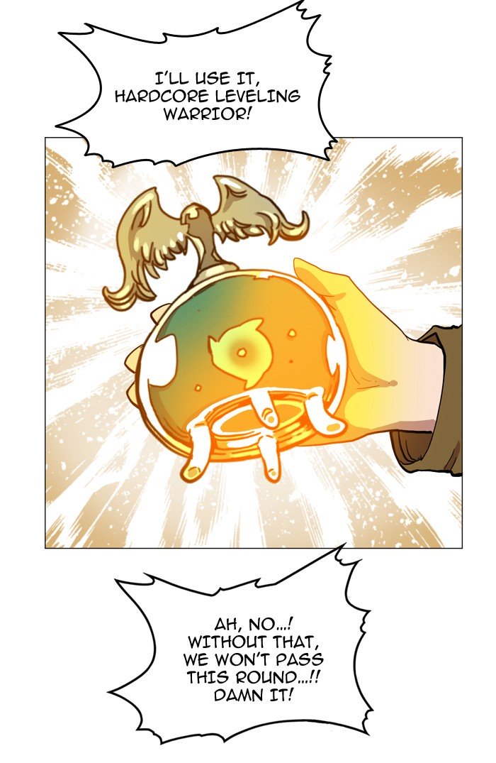 Page 28 of Chapter 44