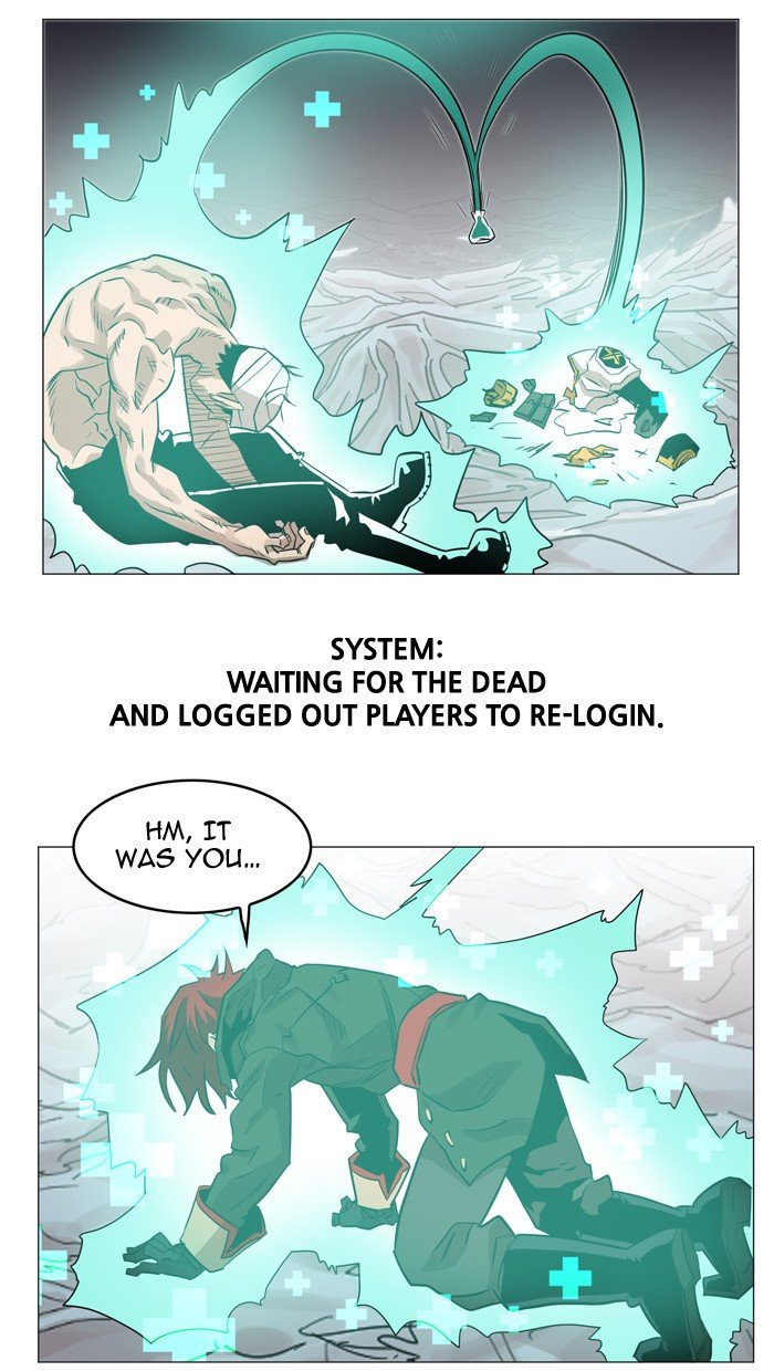 Page 32 of Chapter 44