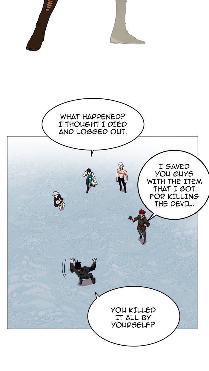 Page 36 of Chapter 44