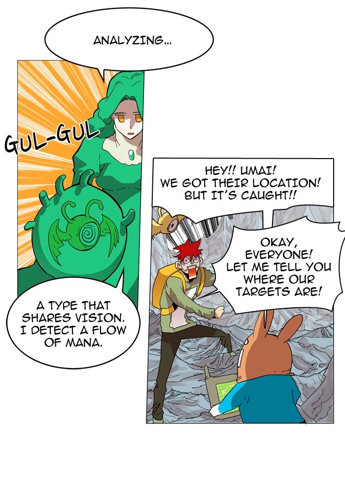 Page 51 of Chapter 44