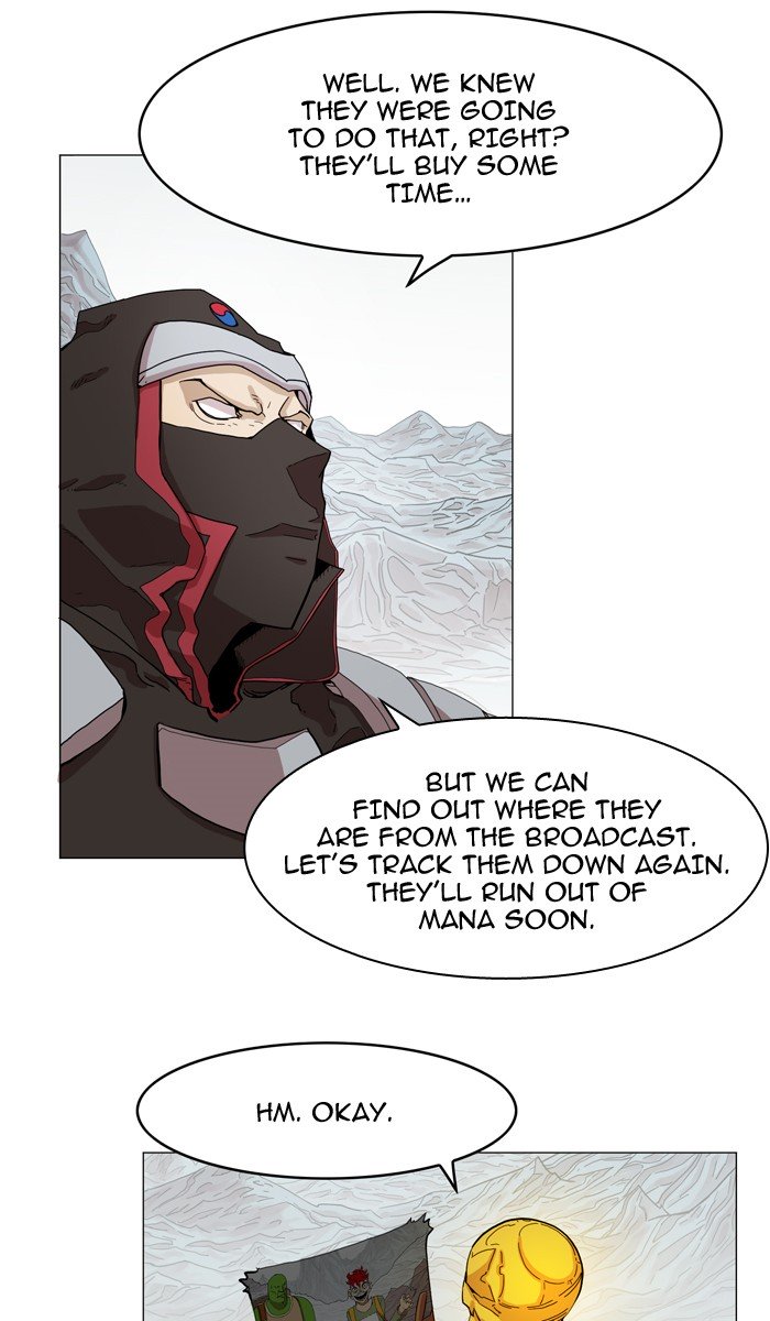 Page 26 of Chapter 45