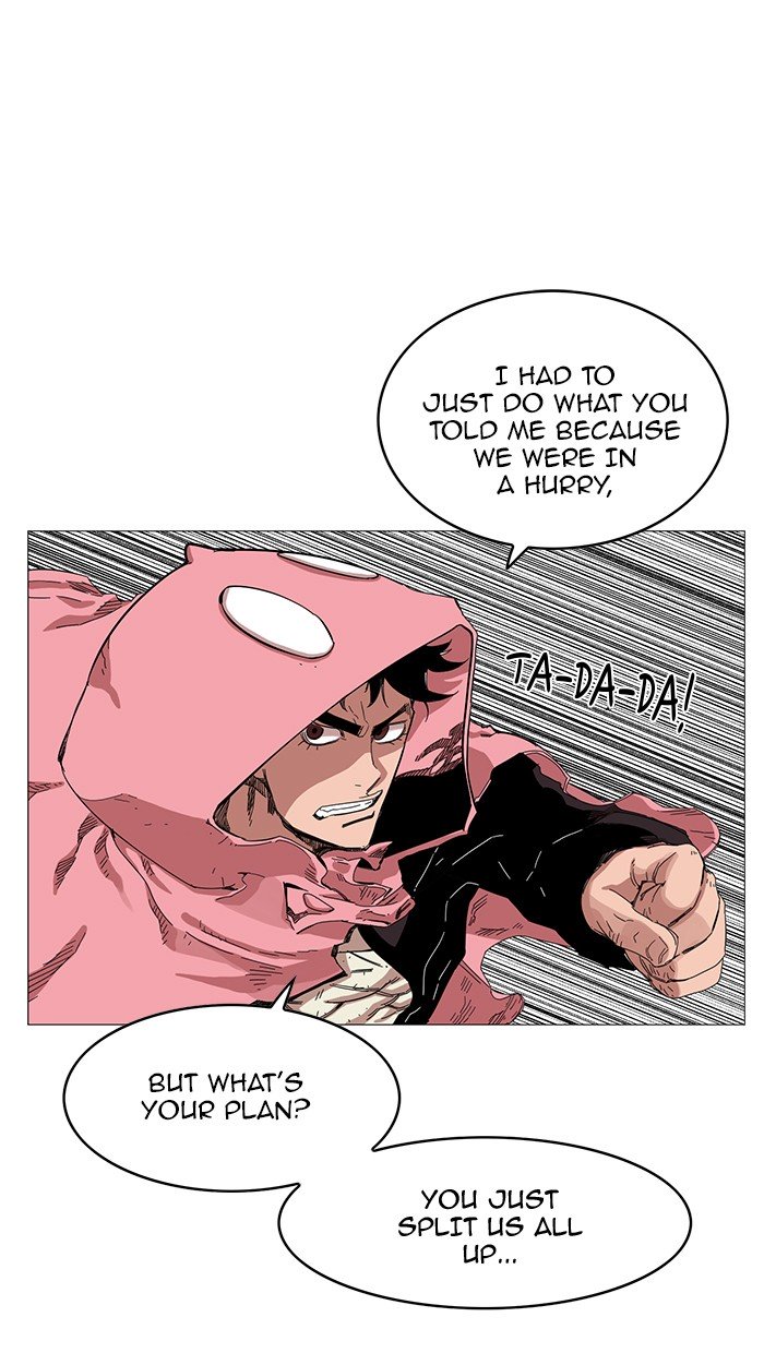 Page 1 of Chapter 46