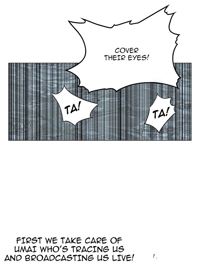Page 7 of Chapter 46