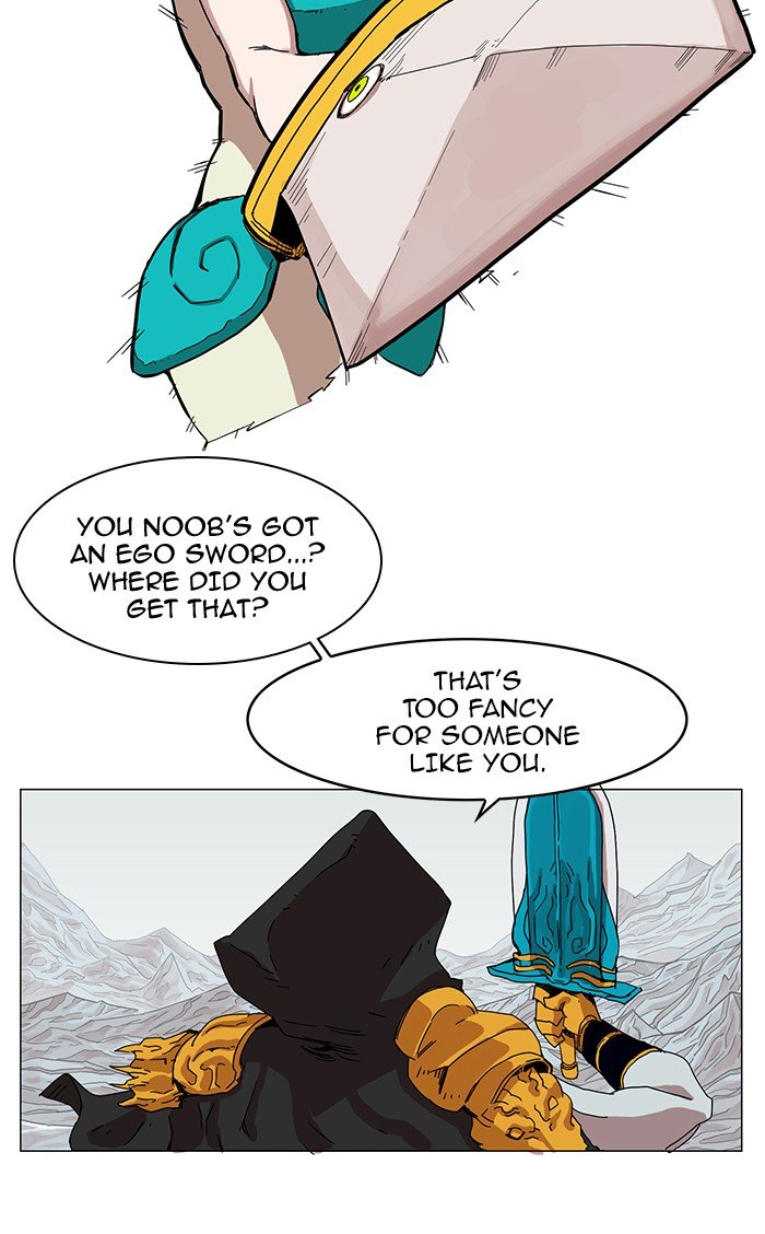 Page 12 of Chapter 46