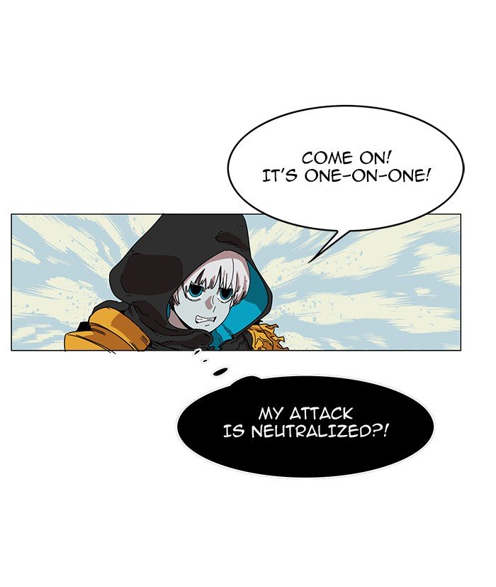 Page 23 of Chapter 46