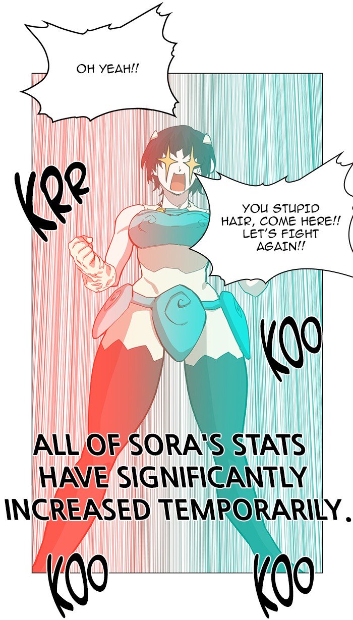 Page 38 of Chapter 46