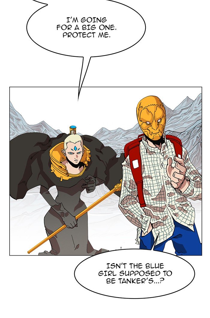 Page 43 of Chapter 46