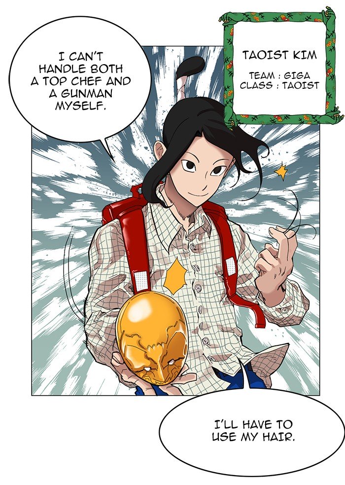 Page 46 of Chapter 46