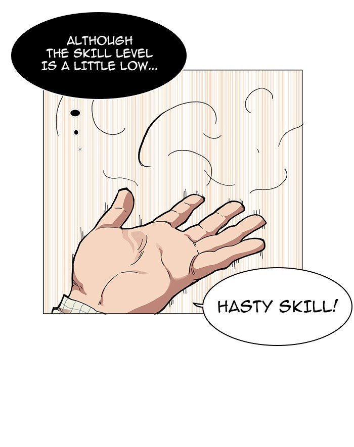 Page 47 of Chapter 46