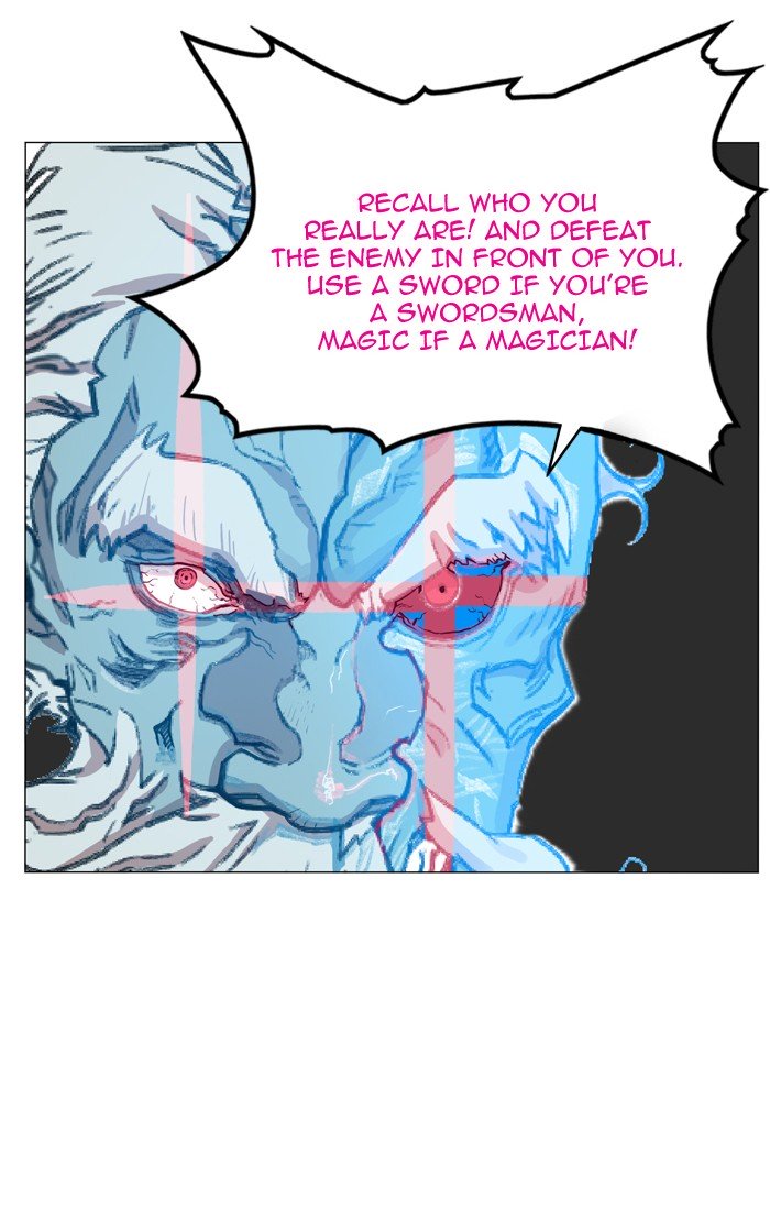 Page 21 of Chapter 47