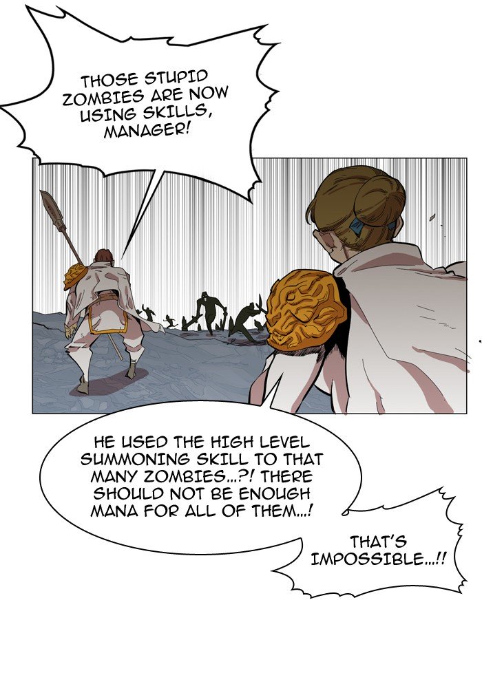 Page 23 of Chapter 47