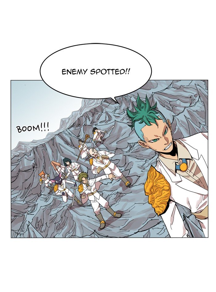 Page 1 of Chapter 48
