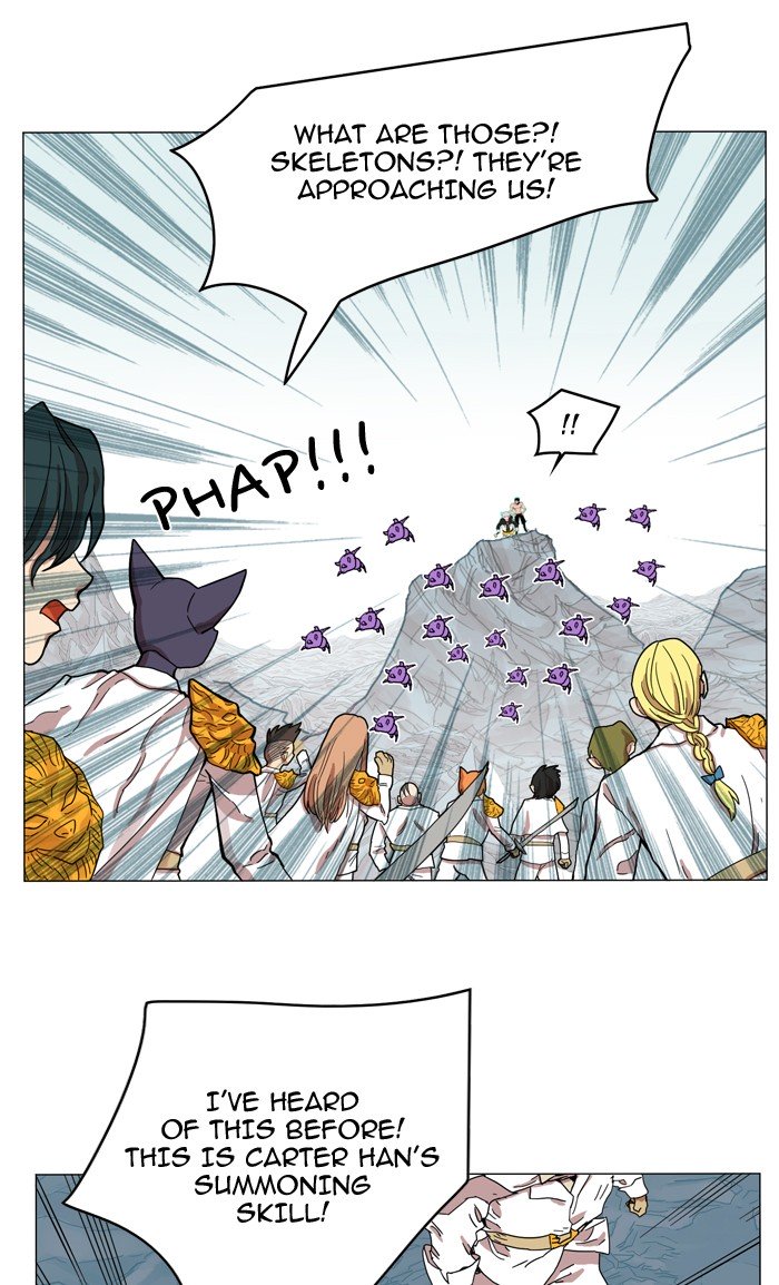 Page 2 of Chapter 48