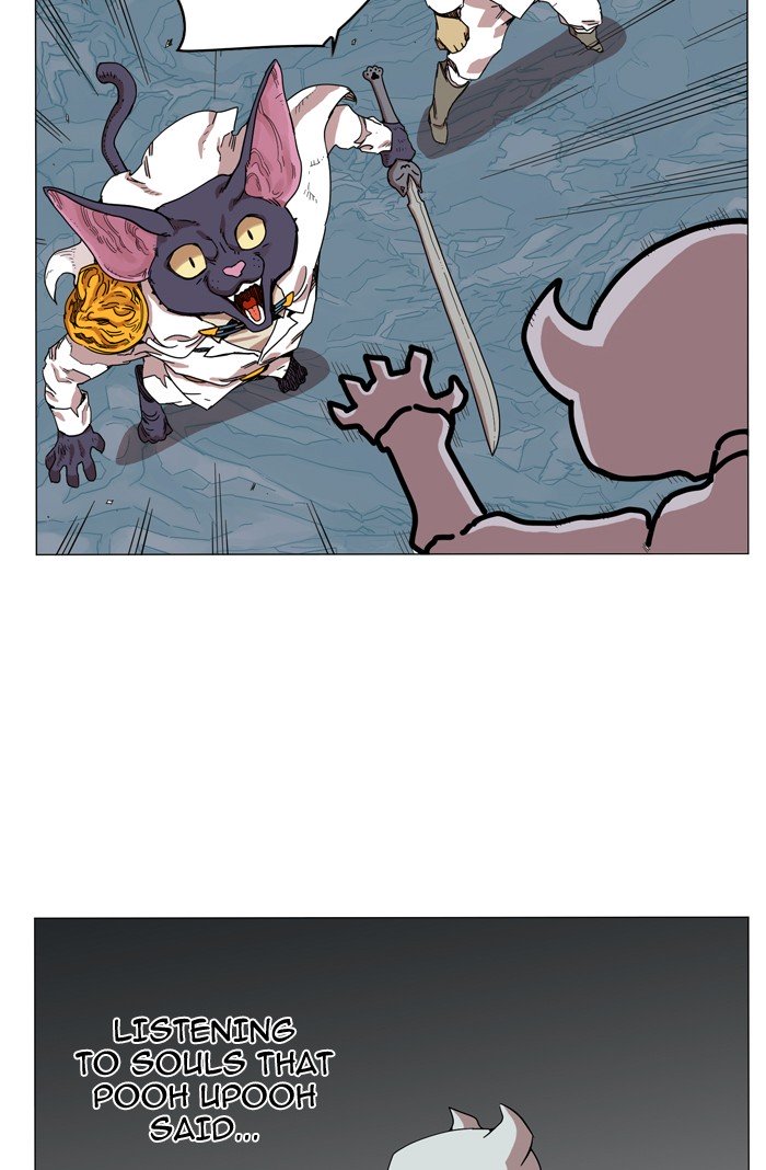 Page 3 of Chapter 48