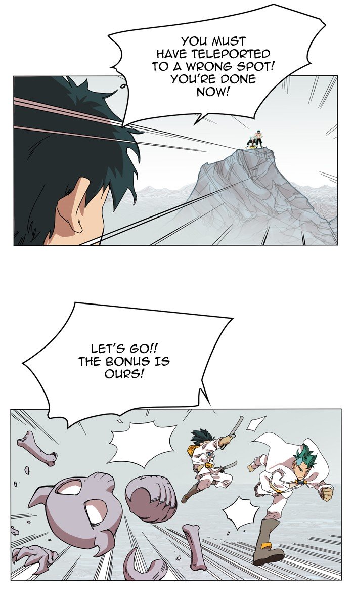 Page 7 of Chapter 48
