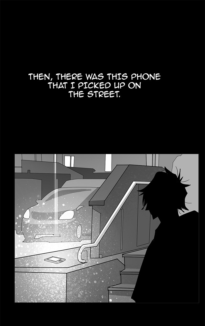 Page 11 of Chapter 49