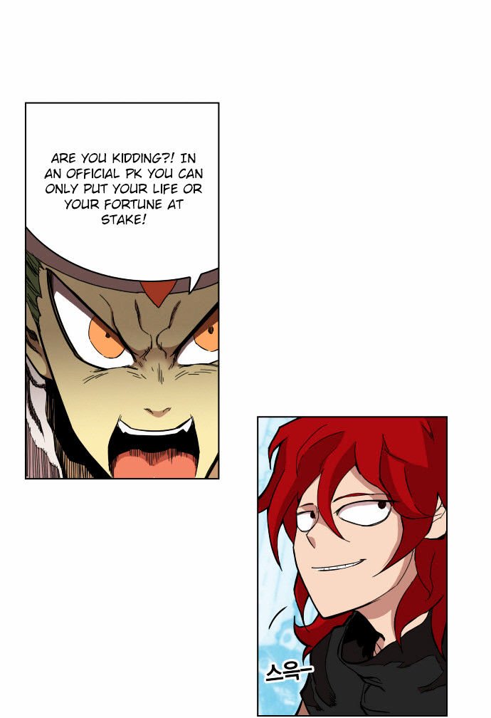 Page 12 of Chapter 5