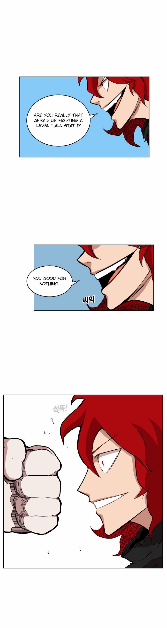 Page 15 of Chapter 5
