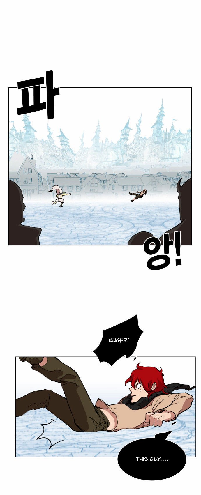 Page 16 of Chapter 5