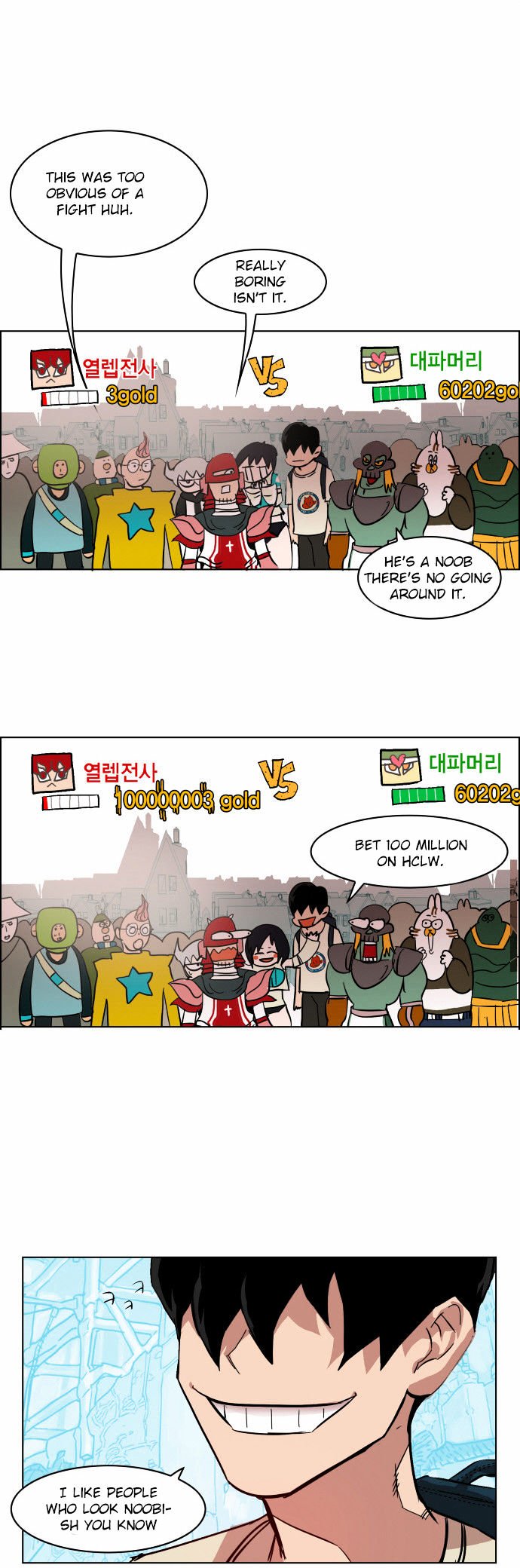 Page 30 of Chapter 5