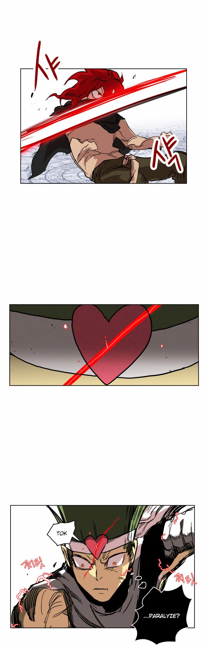 Page 32 of Chapter 5