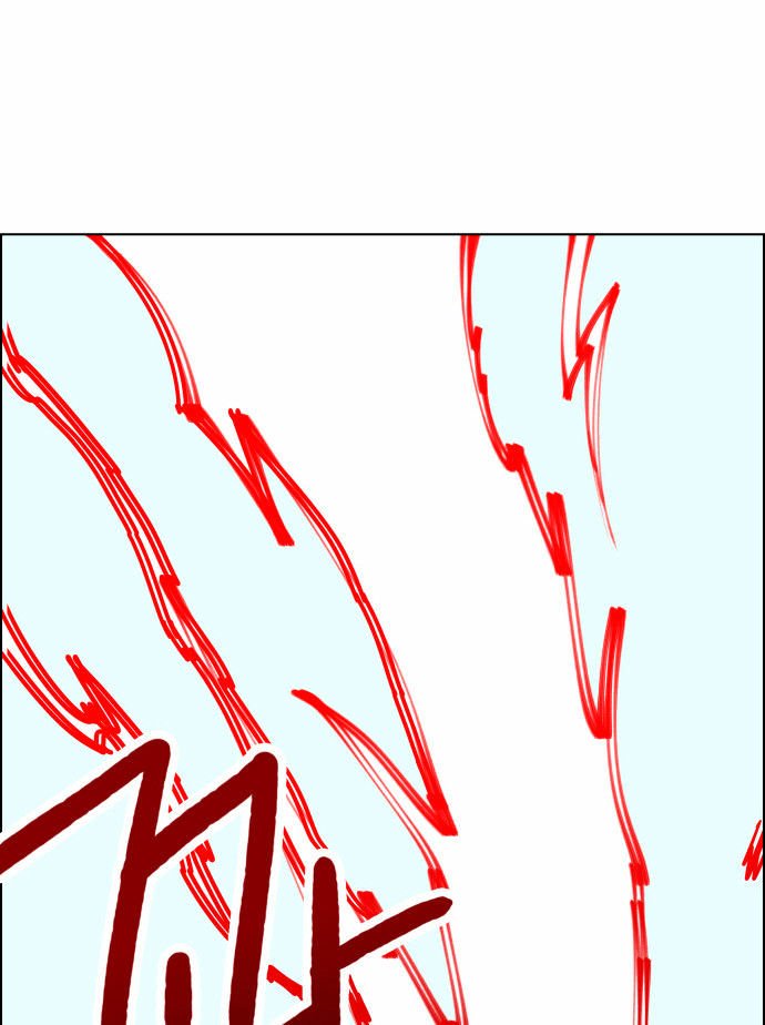 Page 34 of Chapter 5