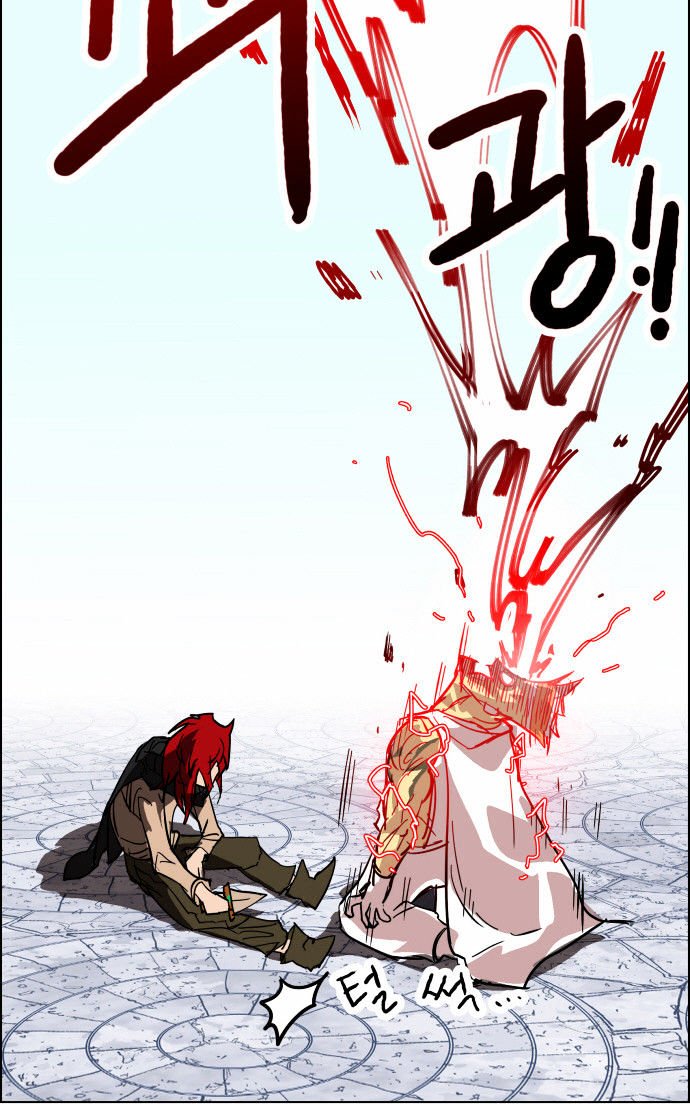 Page 35 of Chapter 5