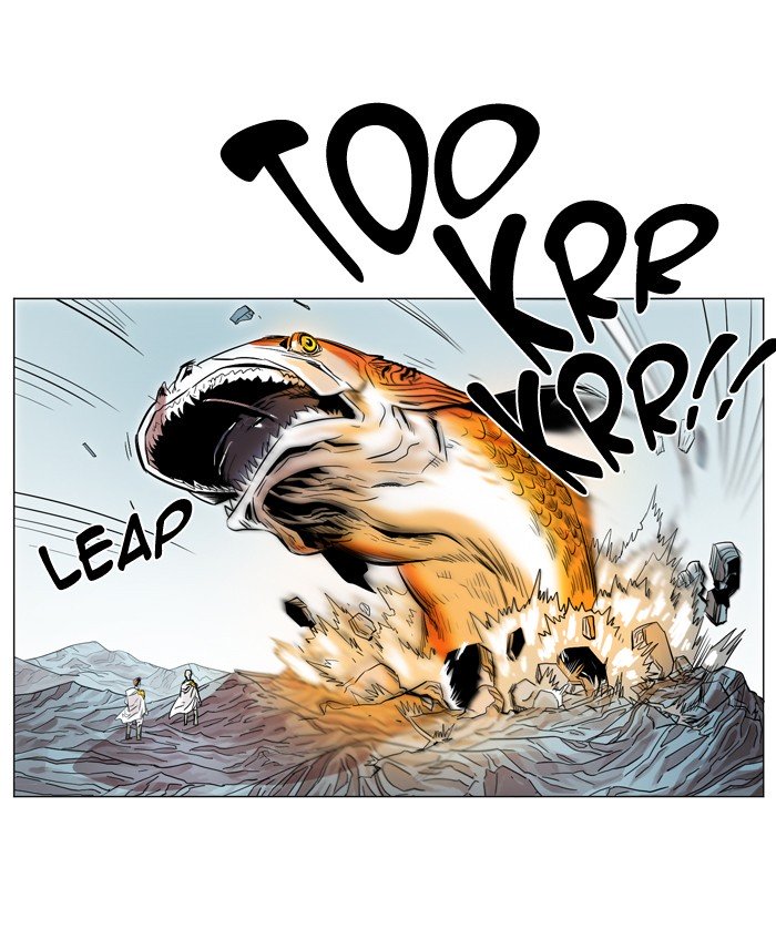 Page 1 of Chapter 50