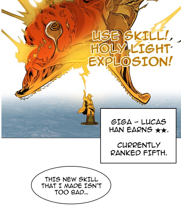 Page 5 of Chapter 50