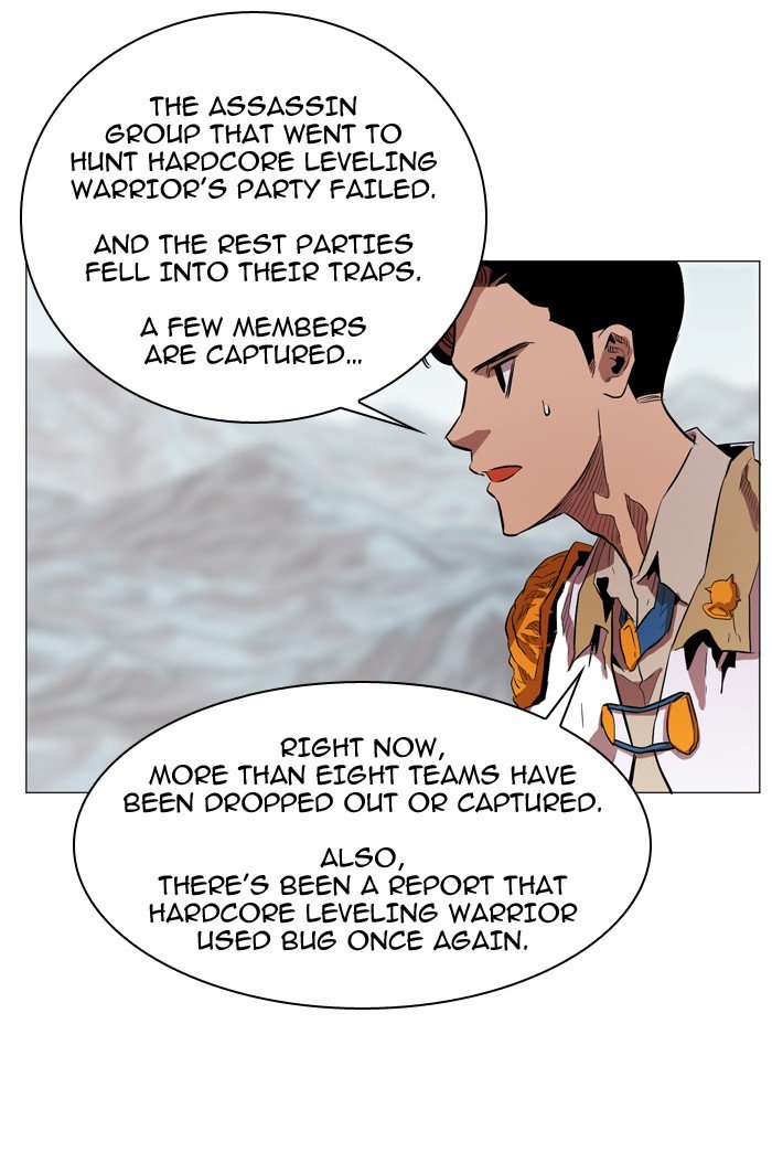 Page 7 of Chapter 50