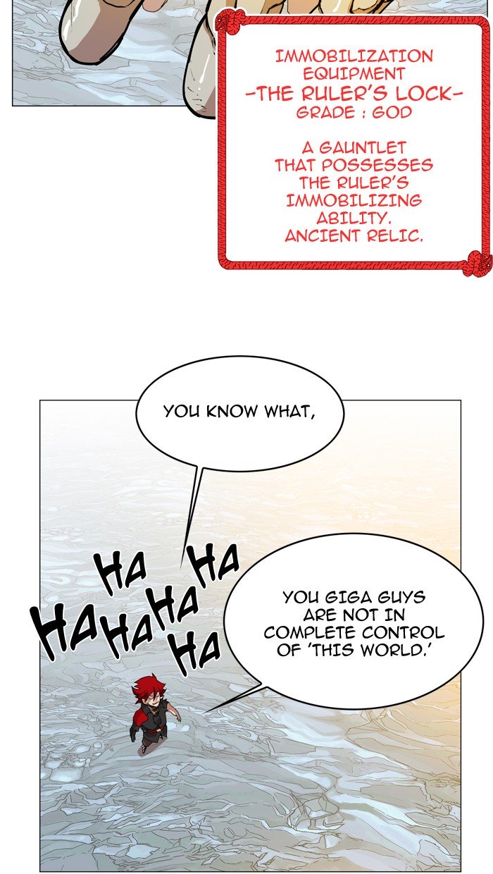 Page 33 of Chapter 50