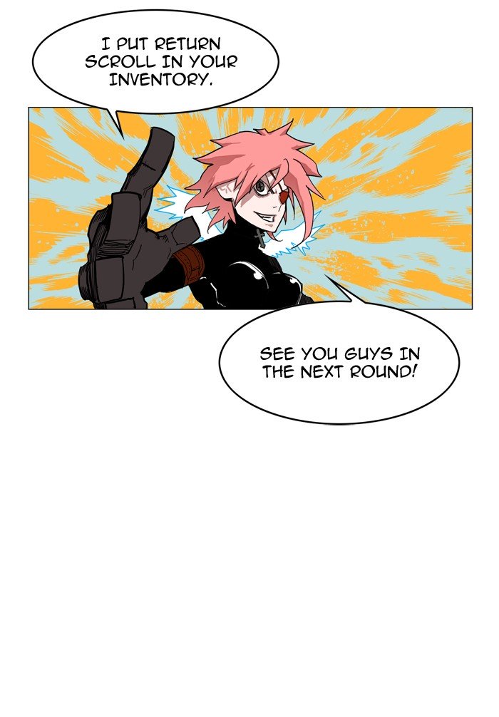Page 57 of Chapter 50