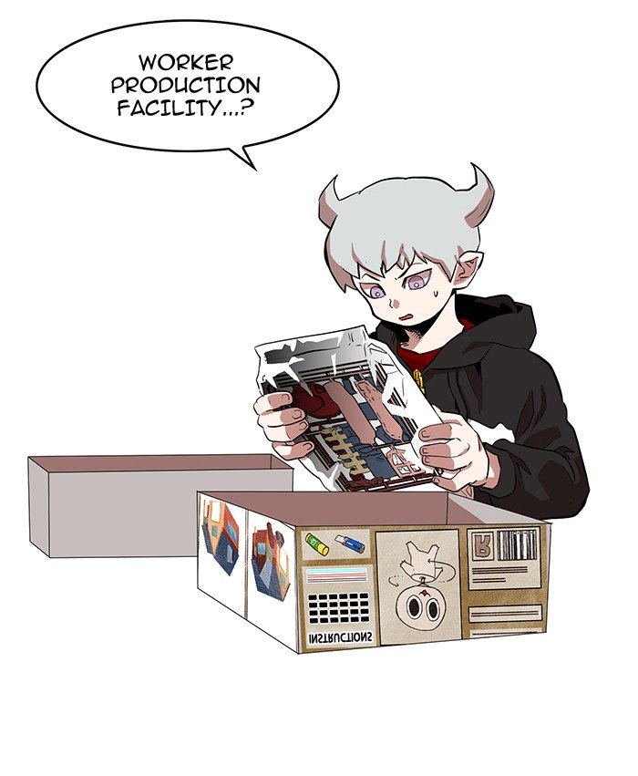 Page 2 of Chapter 51