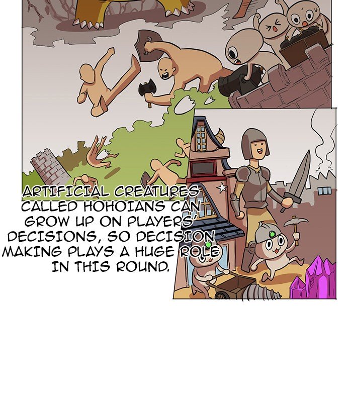 Page 9 of Chapter 51