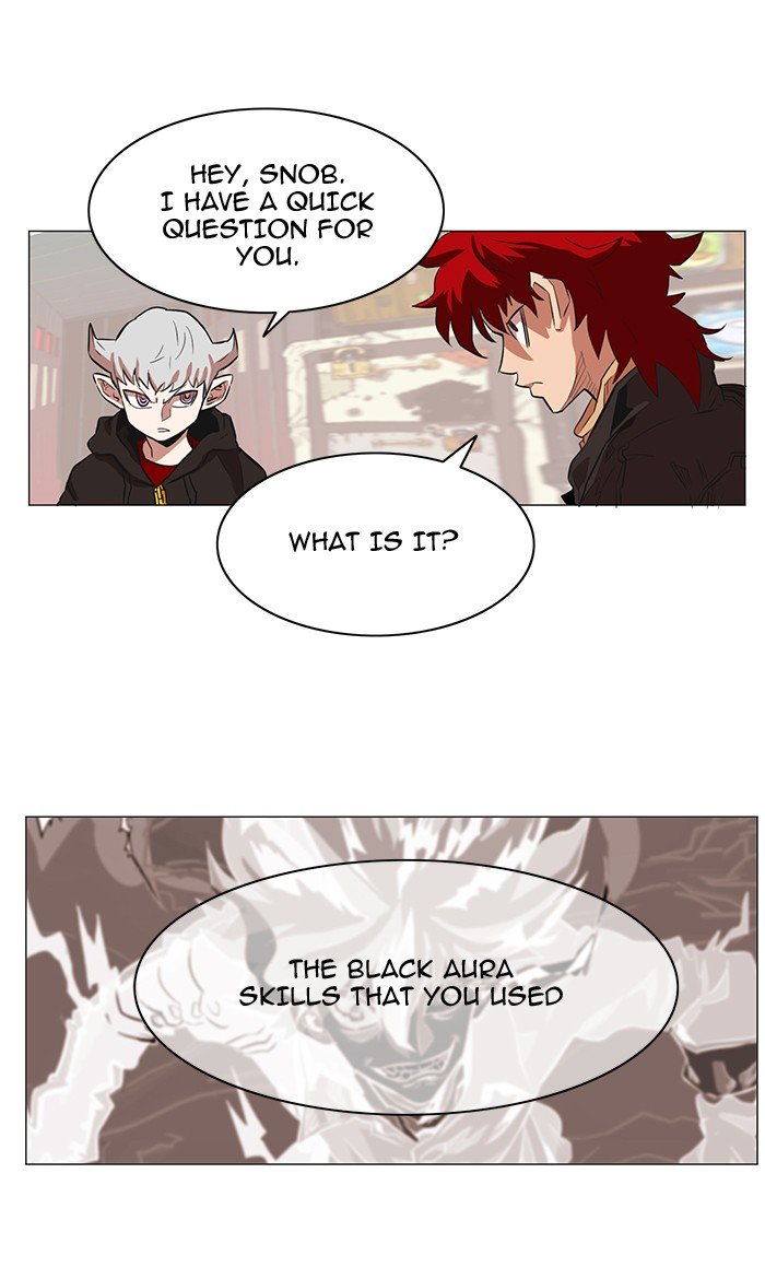 Page 12 of Chapter 51