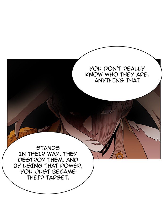 Page 15 of Chapter 51