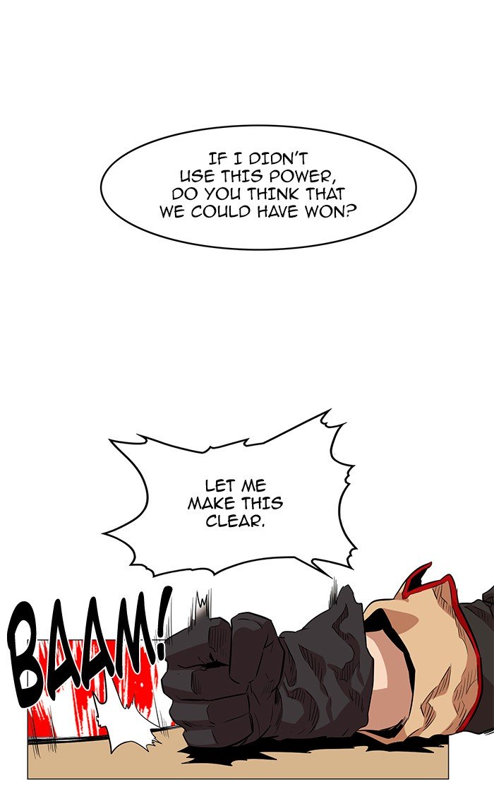 Page 17 of Chapter 51