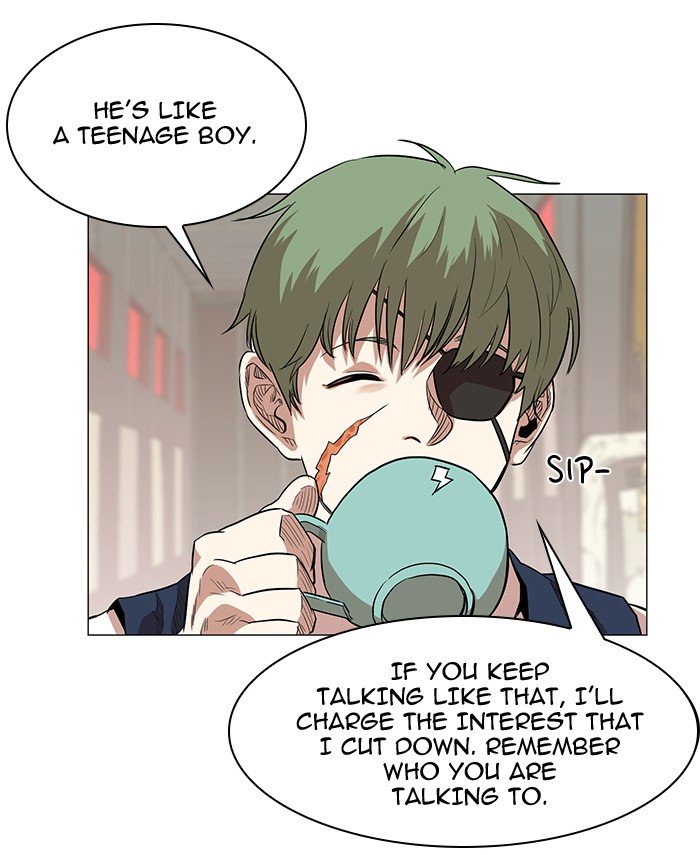 Page 21 of Chapter 51
