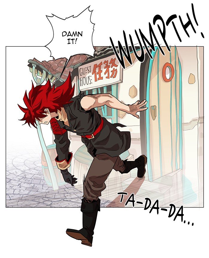 Page 22 of Chapter 51