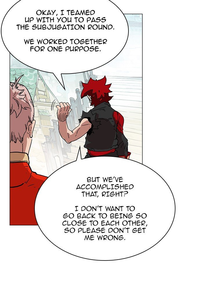 Page 33 of Chapter 51