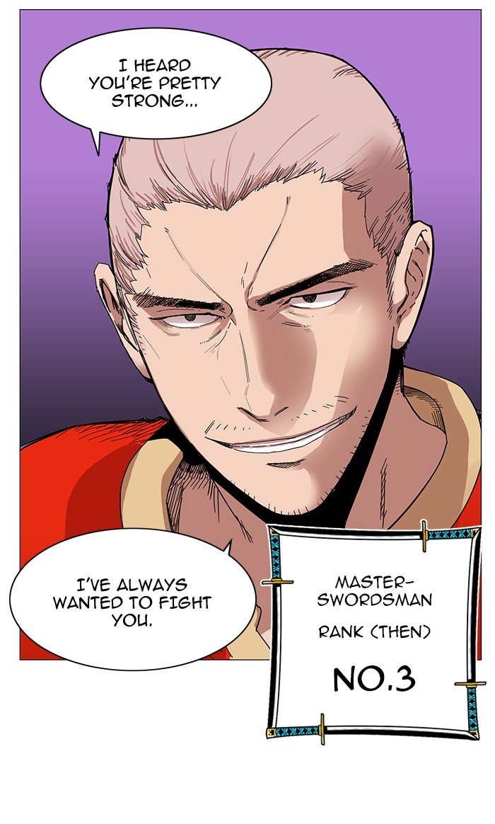 Page 37 of Chapter 51