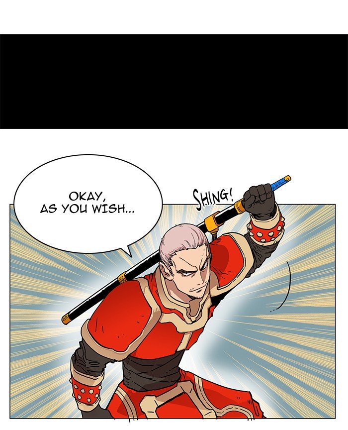 Page 40 of Chapter 51