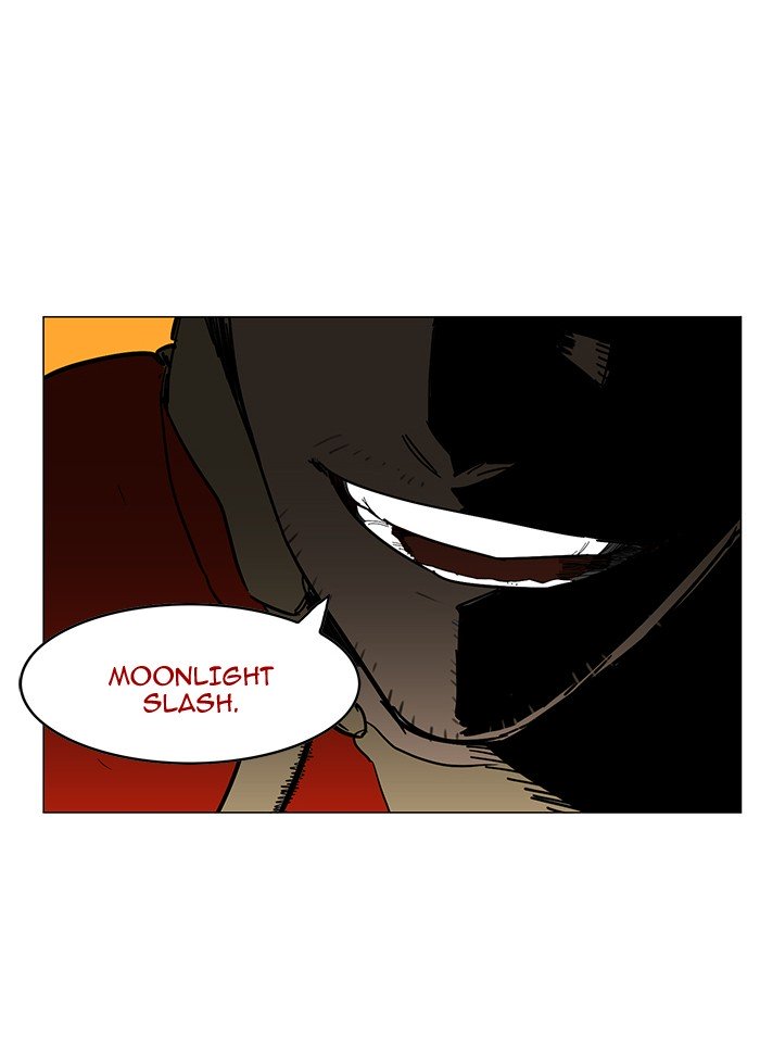 Page 46 of Chapter 51
