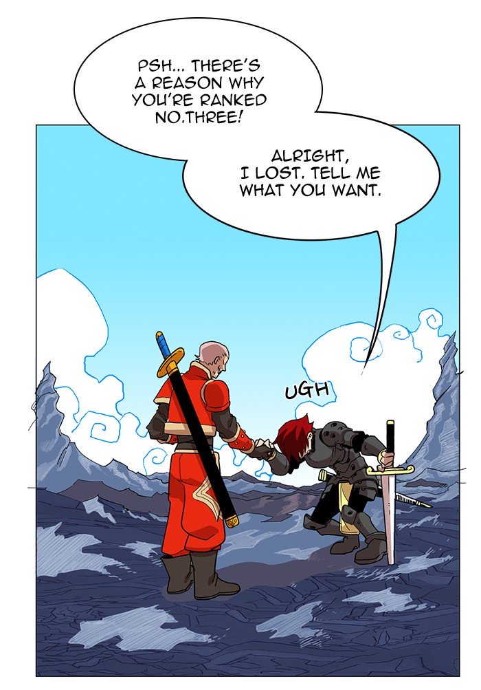 Page 51 of Chapter 51